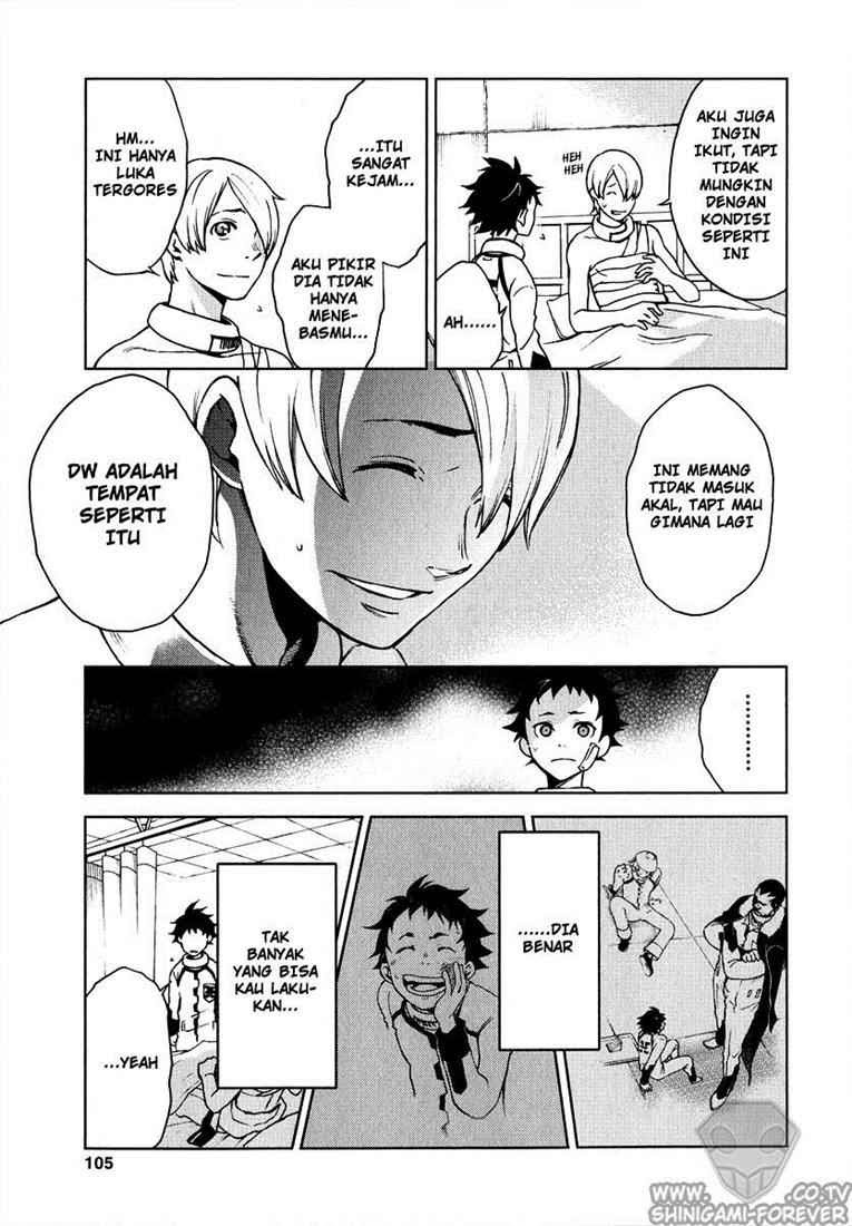 Deadman Wonderland Chapter 2 Gambar 28